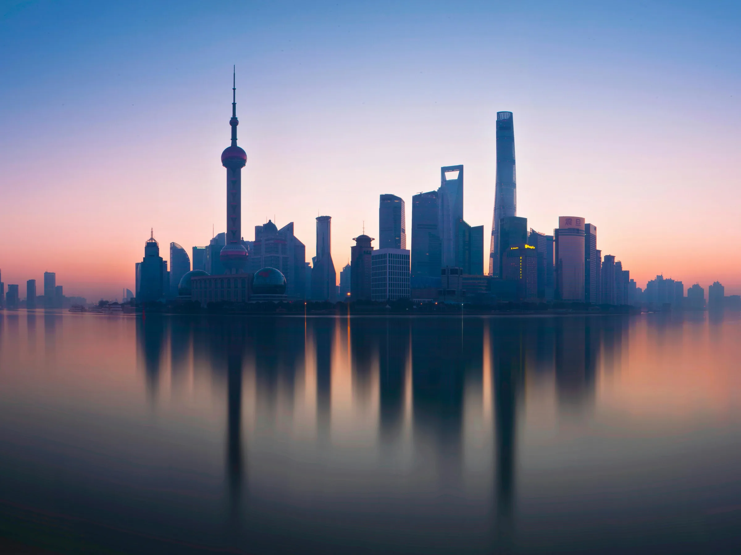 Shanghai — China journey scenery